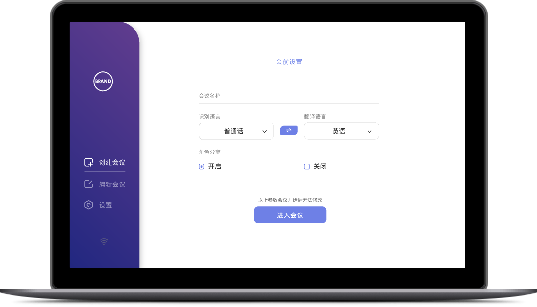 字節跳動 UI (10)
